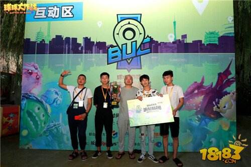 杭州上演水上电竞 球球大作战城市挑战赛首站收官