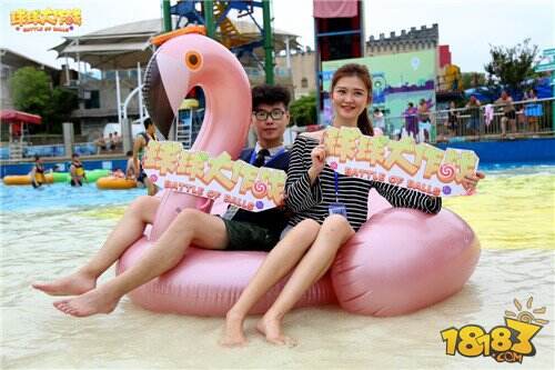 杭州上演水上电竞 球球大作战城市挑战赛首站收官