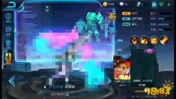 AV画质：计划中的4款皮肤曝光 亚瑟头发都等白了