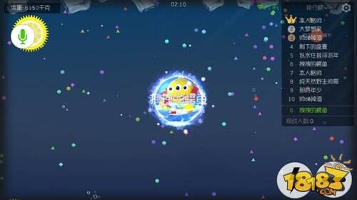 黑科技抢先看!统一冰红茶送球球大作战绝版道具