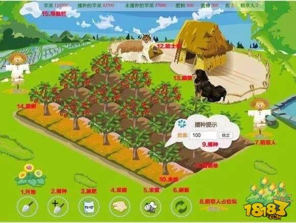 “传销”手游涉款达2亿,让40万人血本无归