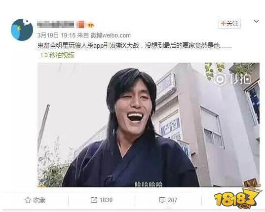 那些爆品手游的市场营销是怎么做的?