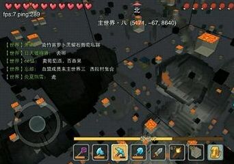 4399奶块官网下载