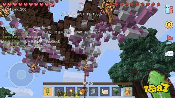 奶块无限刷钻石辅助