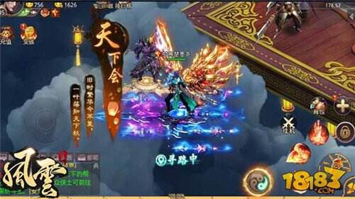 9月14日风云2手游将开启不删档测试_18183风