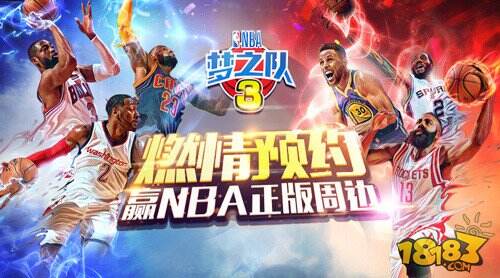 企鹅直播 天天nba,企鹅直播nba直播免费