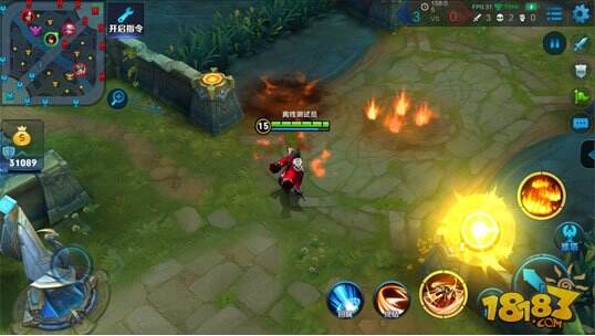 周瑜重塑上线 王者荣耀9月12日不停机更新