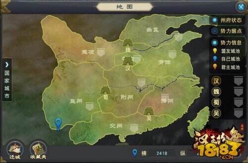 承天启命,猎遍诸国,网易《汉王纷争》猎国测试今日推演三国