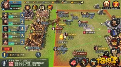 承天启命,猎遍诸国,网易《汉王纷争》猎国测试今日推演三国