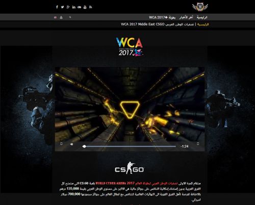WCA2017海外战火燃爆中东及北非 比赛火热进行中