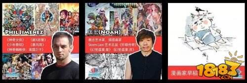 这届享誉全球的盛会,不去别后悔!边际启示录强势登陆SHCC