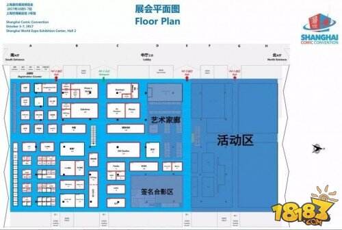 这届享誉全球的盛会,不去别后悔!边际启示录强势登陆SHCC