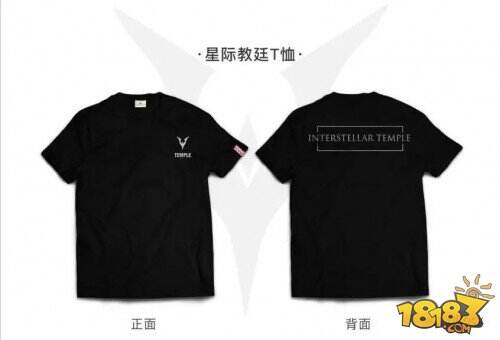 这届享誉全球的盛会,不去别后悔!边际启示录强势登陆SHCC