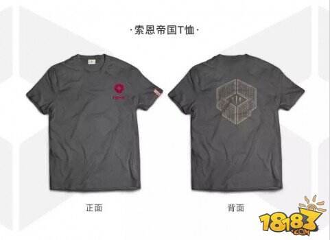 这届享誉全球的盛会,不去别后悔!边际启示录强势登陆SHCC