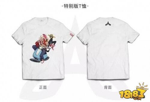 这届享誉全球的盛会,不去别后悔!边际启示录强势登陆SHCC