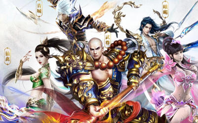 蜀门手游攻略_蜀门手游下载_蜀门手游礼包_1