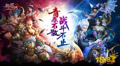 蜀门仙禽副法宝攻略 仙禽属性选择你选对了吗