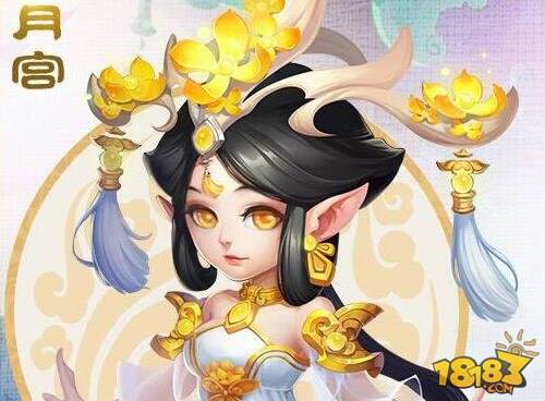 梦幻西游手游血耐月宫宝石选择一览