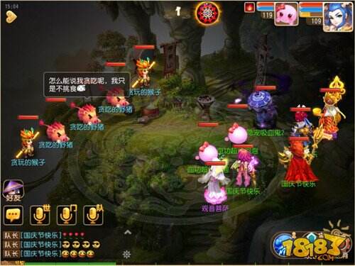 梦幻西游手游中华美食玩法详解 2017国庆节活动