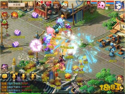 梦幻西游手游锦绣满园活动玩法 2017国庆节活动