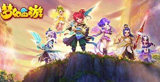 梦幻西游国庆礼包在哪领取 国庆礼包分享