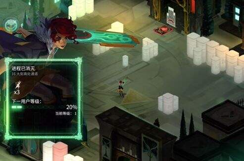 迟来的中文 科幻动作游戏《晶体管》iOS版已更新 18183手机游戏第一门户