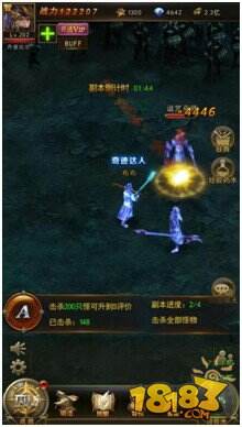 回归经典的大天使之剑 《大天使之剑》评测