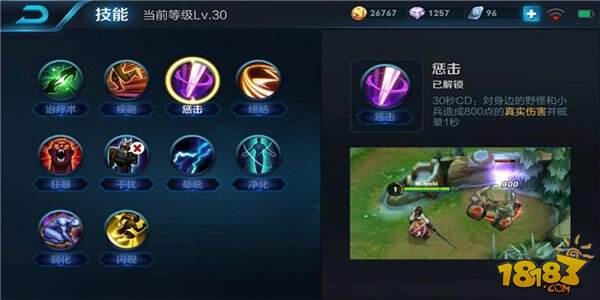 达摩进阶攻略:人生是场穷游 偶尔也需要暴走