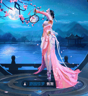 重磅！王者荣耀二周年限定皮肤游园惊梦惊艳曝光