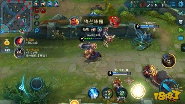 王者荣耀不屈守卫苏烈 超强坦克抗伤无解