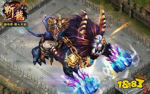 斩龙传奇