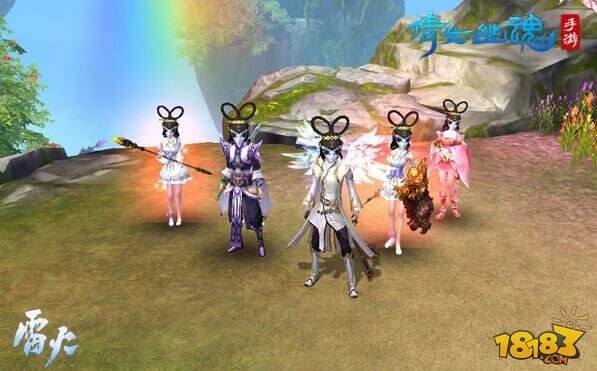 葫芦娃入侵倩女三界 灵兽婚配系统即将上线