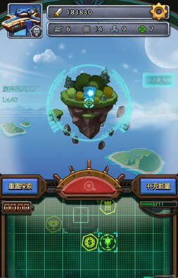 不思议迷宫废弃的兵工厂攻略 废弃的兵工厂通关打法