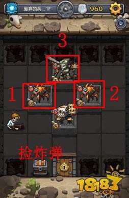 不思议迷宫废弃的兵工厂攻略 废弃的兵工厂通关打法