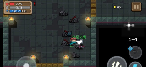 隐藏关怎么进 元气骑士隐藏关卡BOSS攻略详解