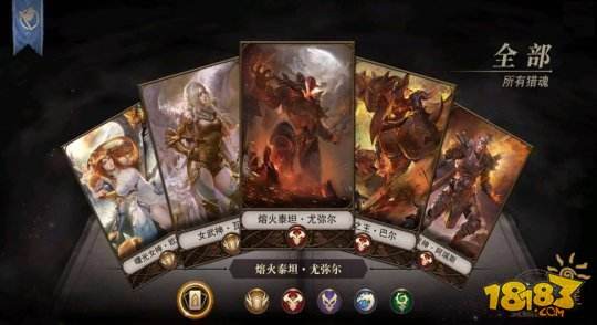 开启狩猎模式 《猎魂觉醒》评测