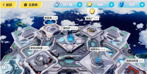 崩坏3家园加点推荐 家园加点优先顺序解析