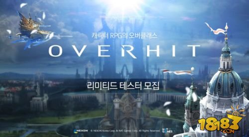 NAT Games新作《OVERHIT》公布 10月韩服封测