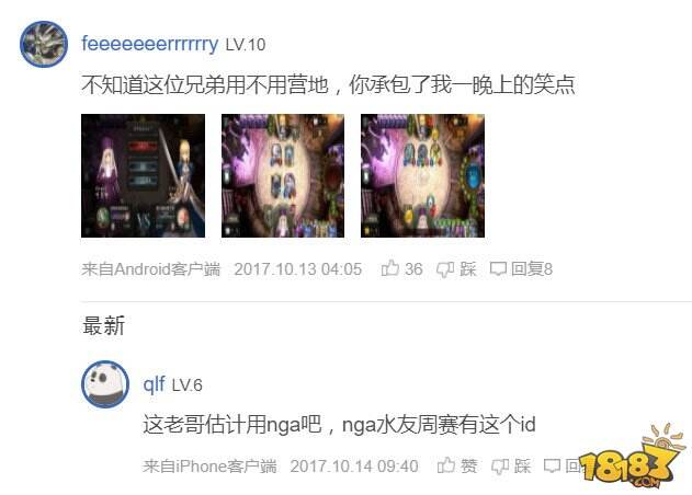 版本最强毒瘤 影之诗节奏元祖龙经验分享