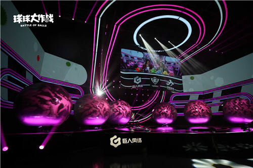 孙八一空降球球大作战全明星赛 激情点燃狂欢之夜