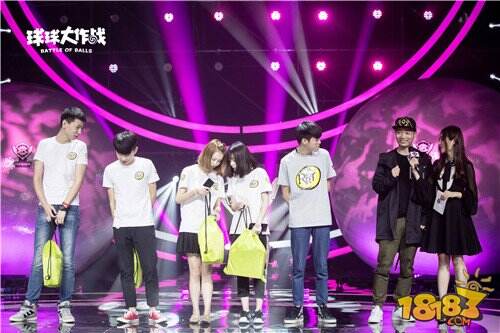 孙八一空降球球大作战全明星赛 激情点燃狂欢之夜