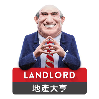 怀旧大富翁《Landlord地产大亨》上架双平台
