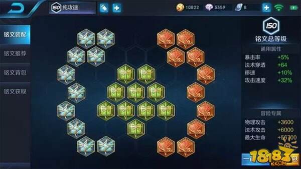 最强单挑英雄梦奇使用技巧 1V1轻松制霸峡谷