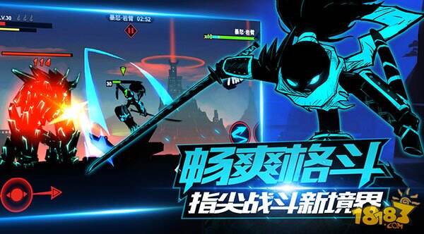 再掀格斗狂潮 国民手游《火柴人联盟2》王者归来