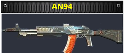 AN94怎么样 小米枪战步枪AN94属性详解