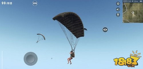 荒野行动跳伞攻略技巧 快速跳伞先人一步