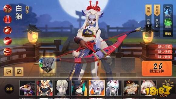 决战平安京射手英雄排行榜 最强射手式神推荐