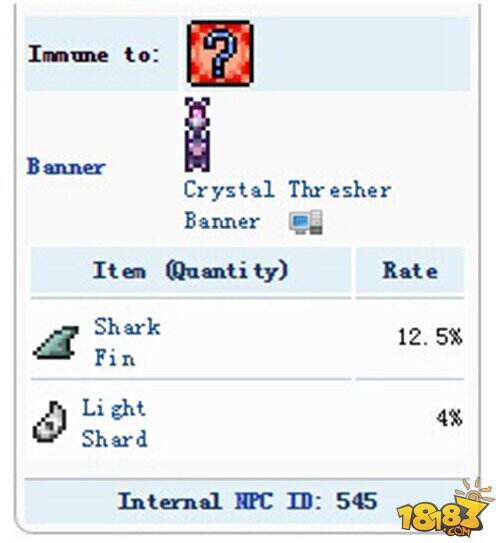 泰拉瑞亚水晶沙鲨在哪 水晶沙鲨属性掉落介绍