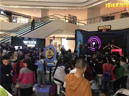 《球球大作战》城市挑战赛收官之战重庆站圆满落幕