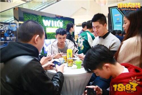 《球球大作战》城市挑战赛收官之战重庆站圆满落幕